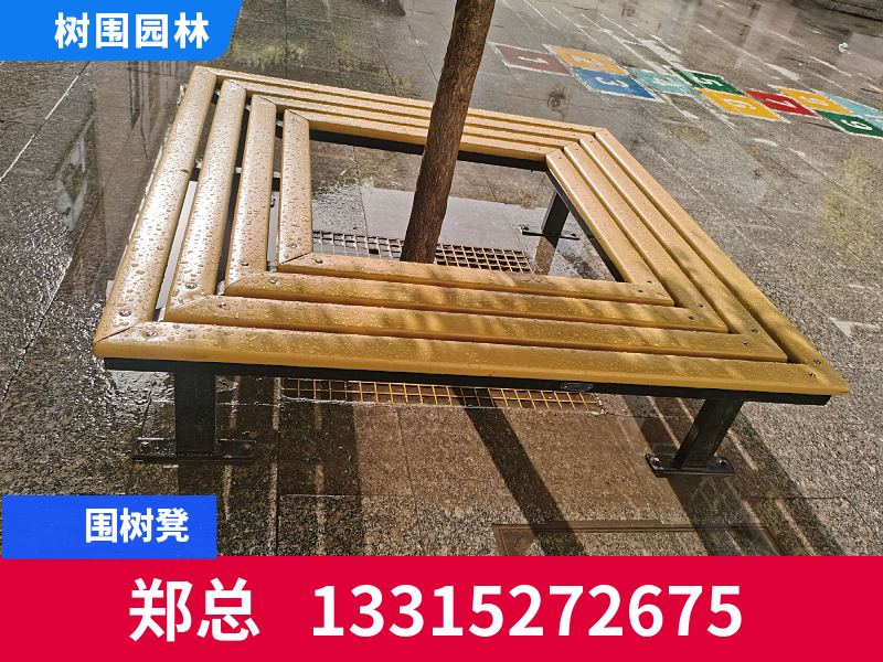 大庆市围树椅子环形树椅