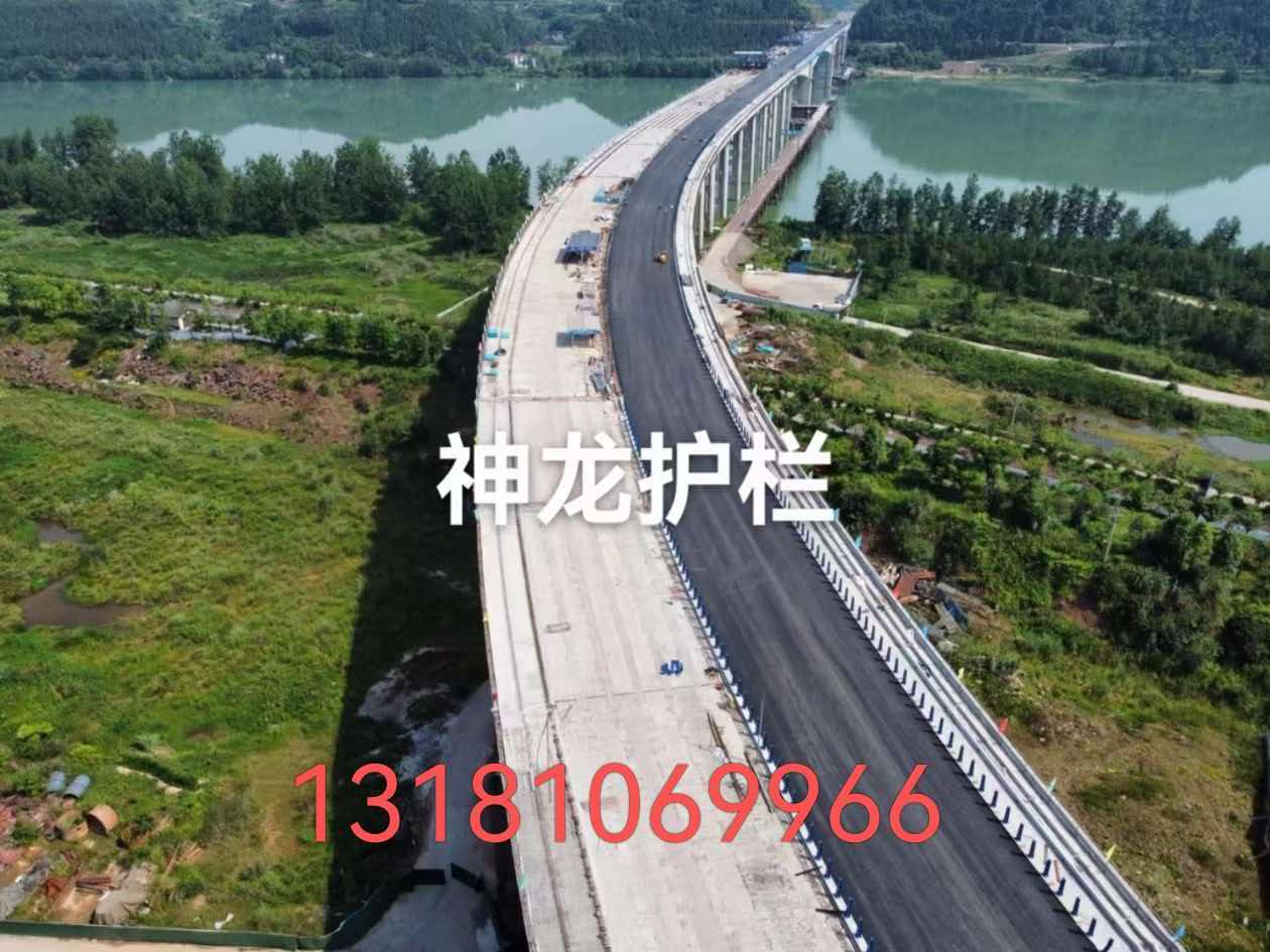 神龙金属制造案例图片