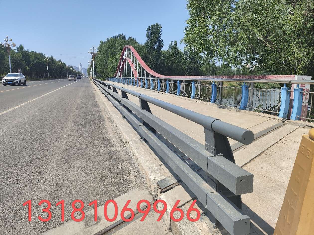 沈阳市防撞护栏河道护栏 - 推荐