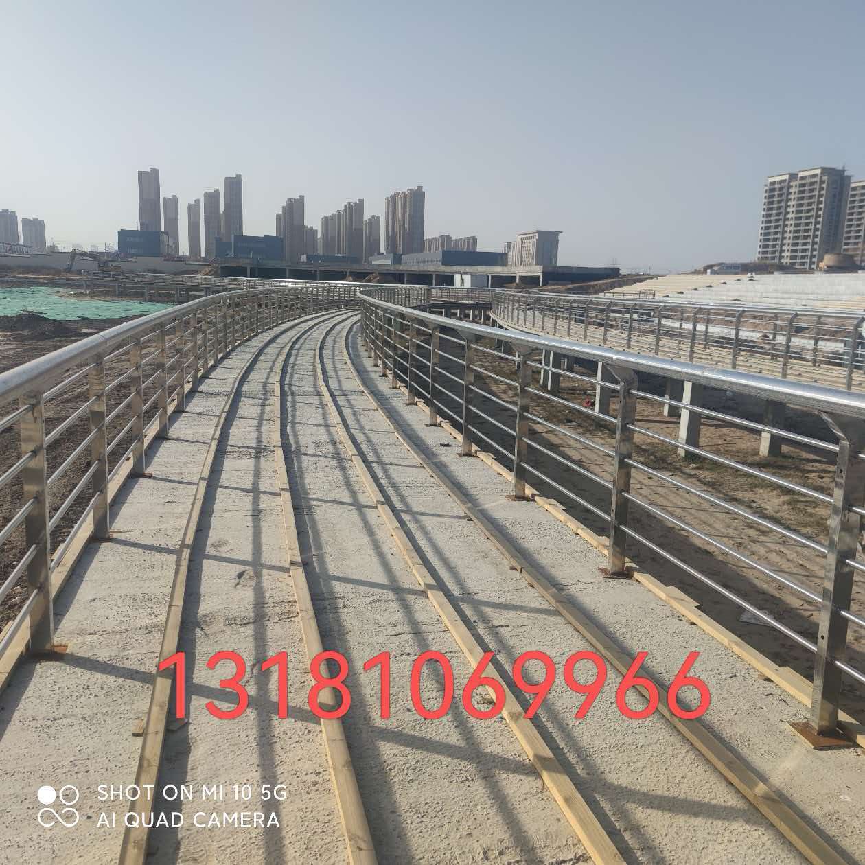 铁岭市河道护栏防撞栏杆 - 推荐