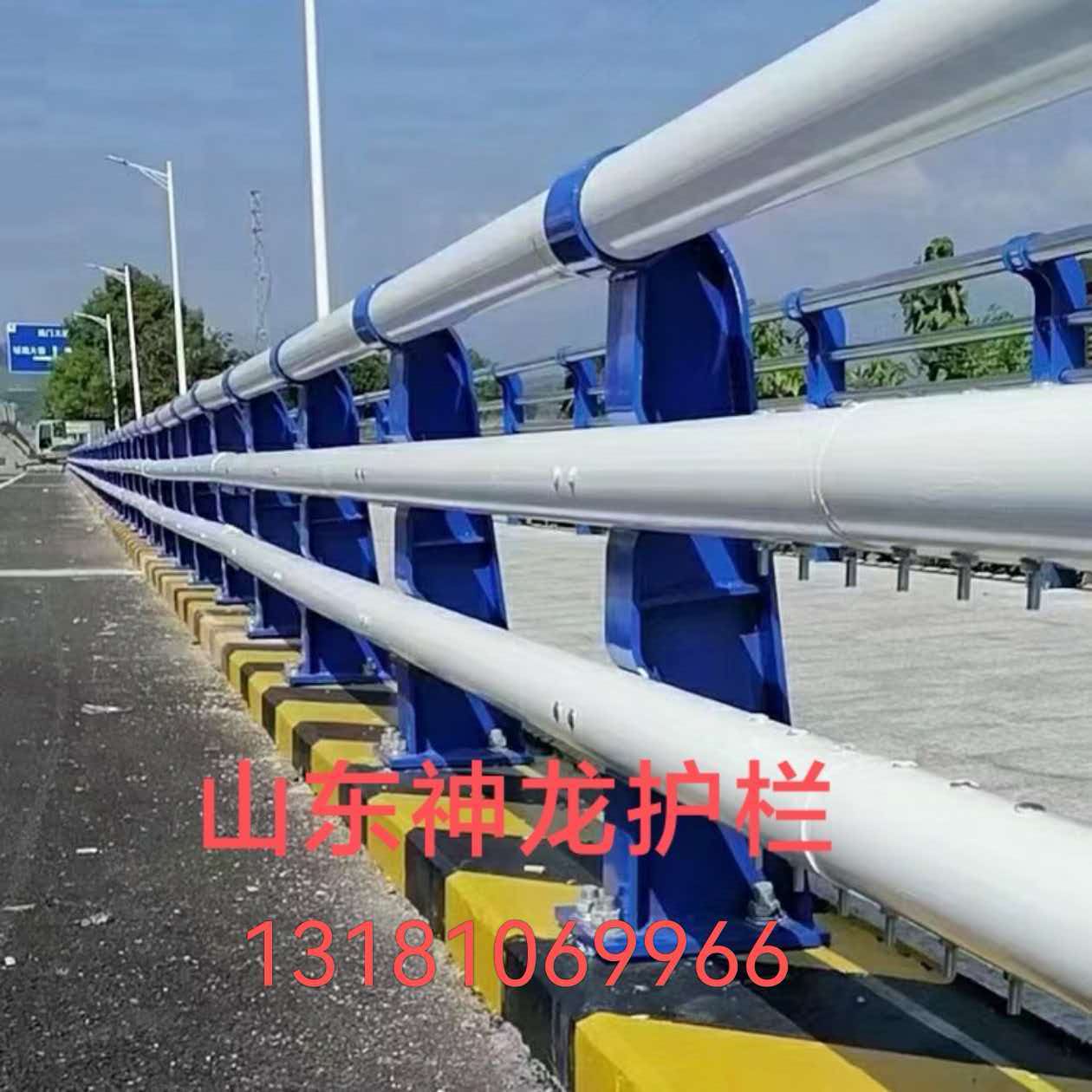 沈阳市桥梁防撞护栏防撞栏杆 - 推荐