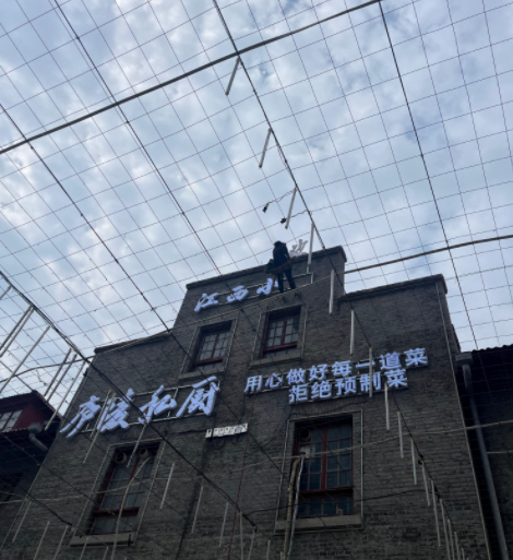 烟台市蓬莱开发区不锈钢发光字