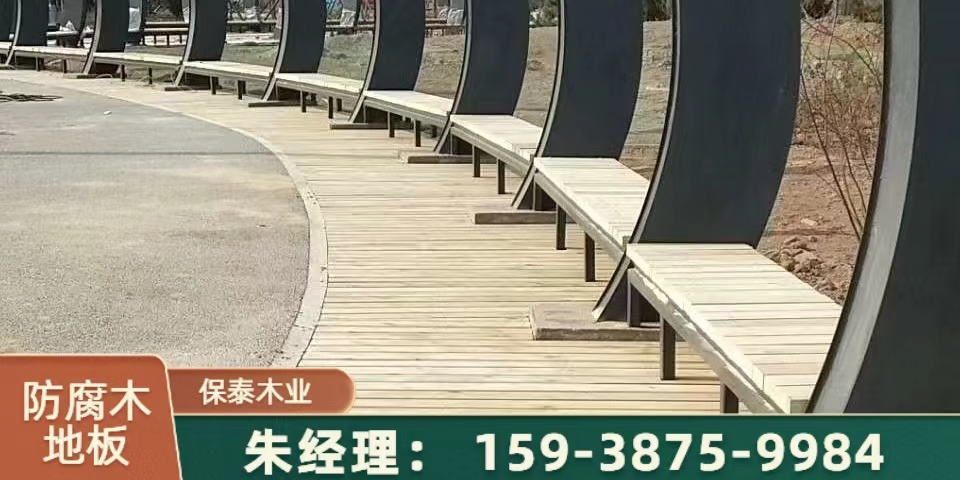 神农架林区防腐木凉亭防腐木地板 - 推荐