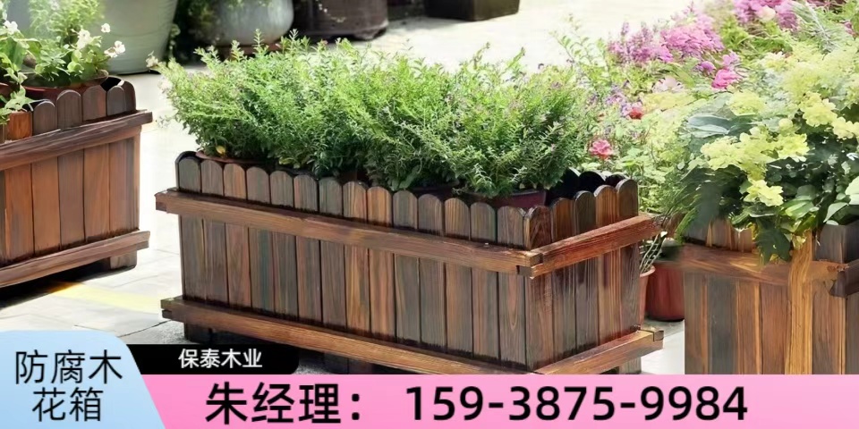 神农架林区防腐木花箱防腐木 - 推荐