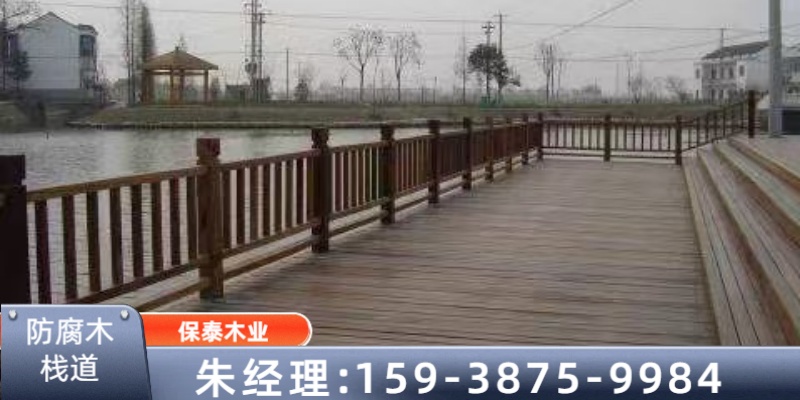防腐木围栏防腐木门头 - 一站式服务