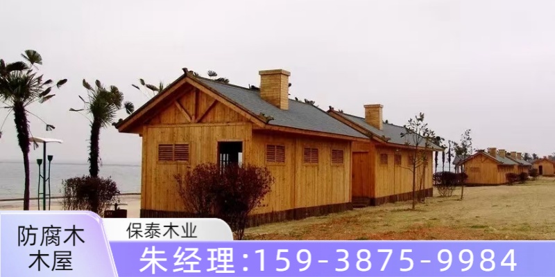 防腐木门头小木屋定制 - 推荐