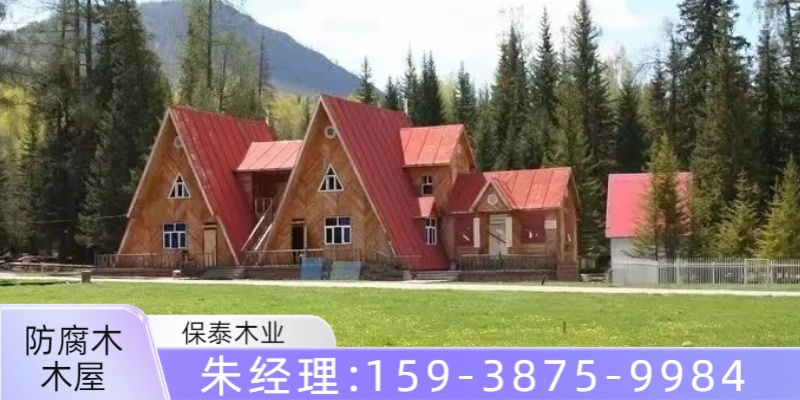 图木舒克市塑木地板民宿木屋 - 哪里好