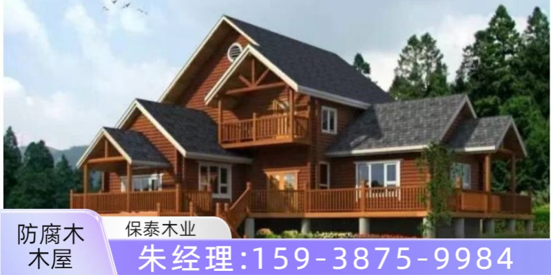 图木舒克市度假木屋塑木地板 - 厂家
