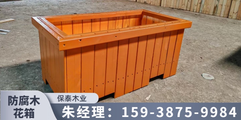图木舒克市塑木花箱塑木地板