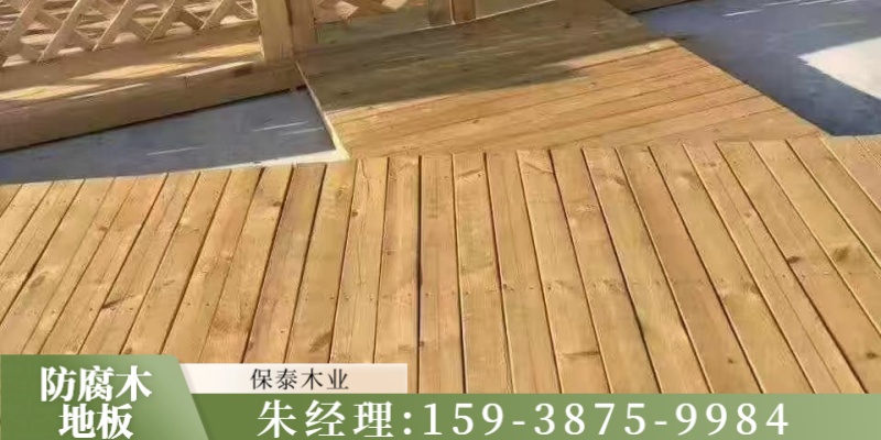 图木舒克市塑木地板露台木地板