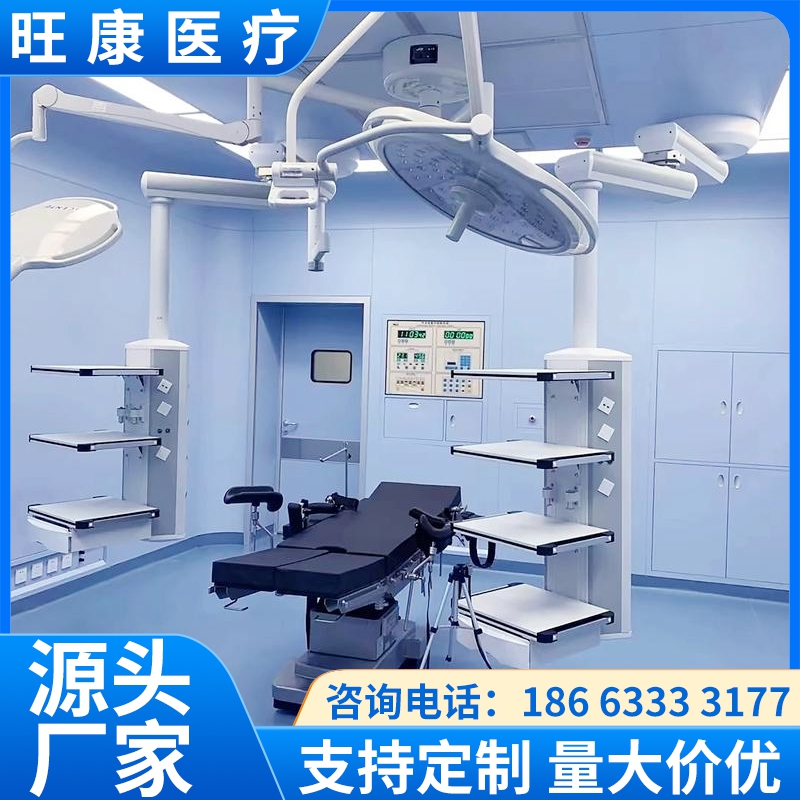 兰州市百级洁净手术室