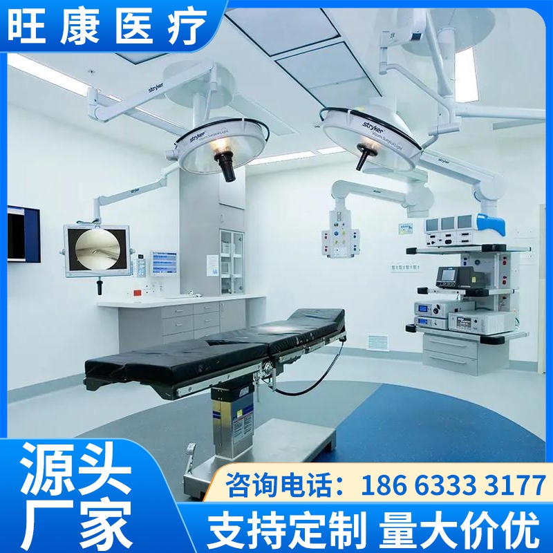 兰州市医美手术室净化