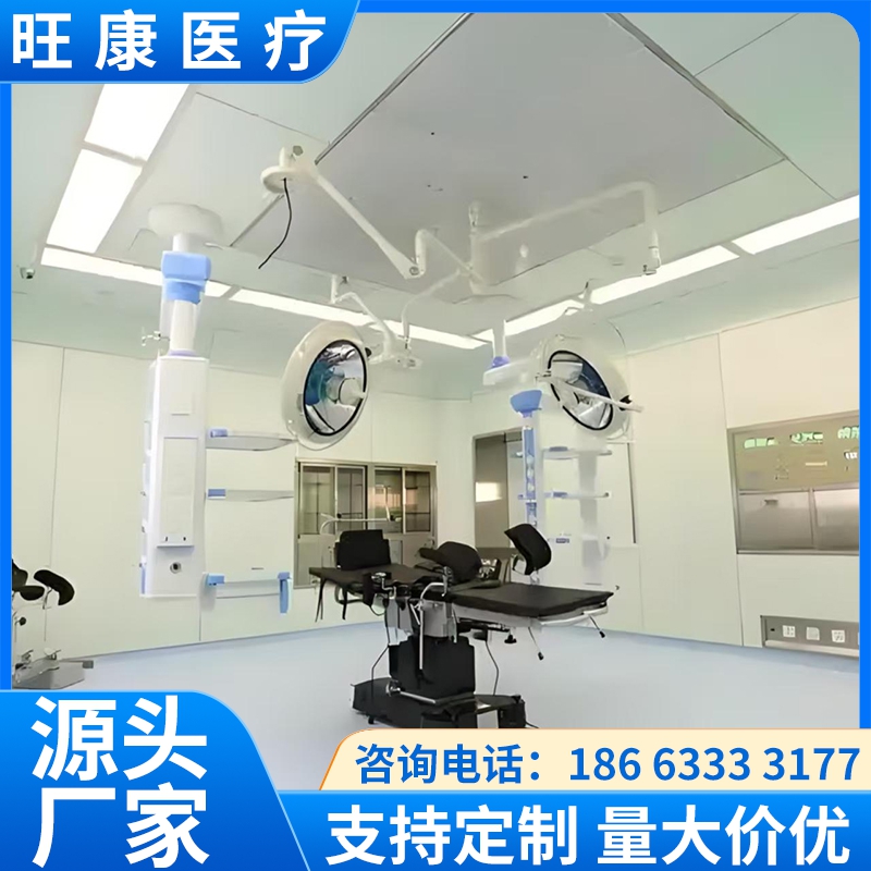 兰州市实验室手术室净化