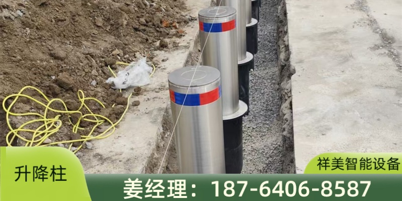 祥美智能设备案例图片