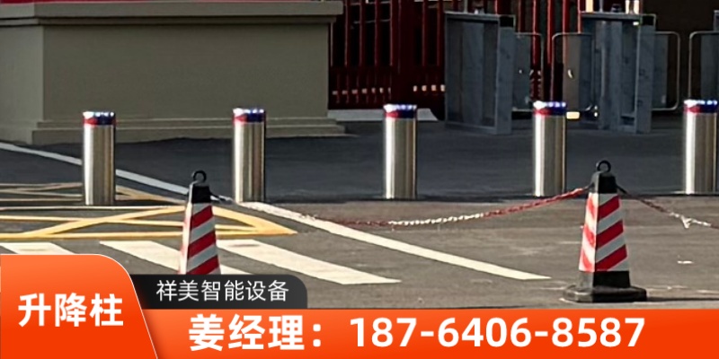 祥美智能设备案例图片