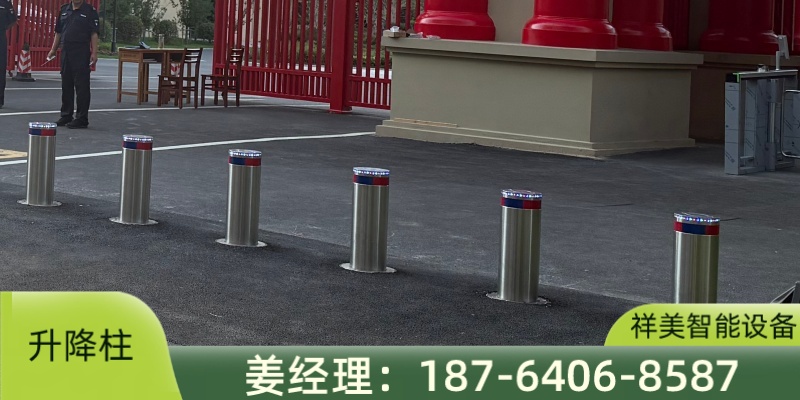重庆市大足区岗亭医院升降柱