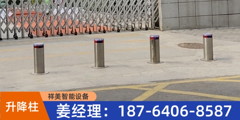 重庆市大足区岗亭学校升降柱