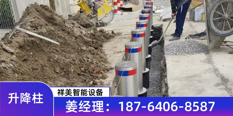 重庆市大足区银行升降柱岗亭