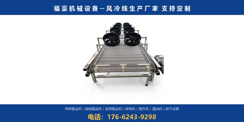 自贡市烘干机福豪机械 fl 01 800x400