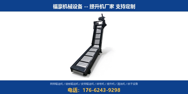 自贡市烘干机福豪机械 ts 01 800x400
