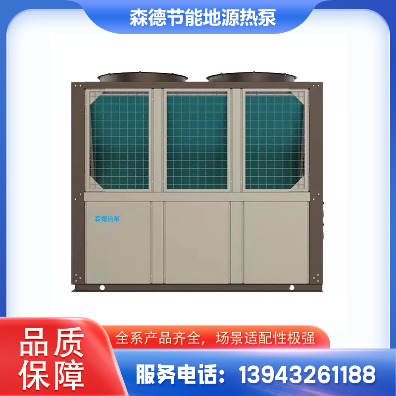 吕梁市工业热水设备空气能