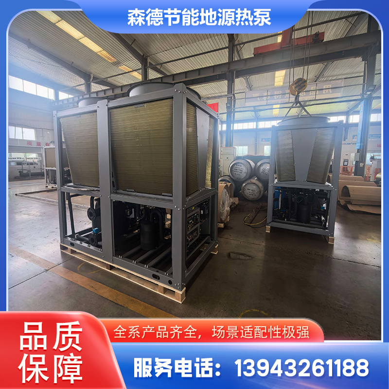 吕梁市工业热水设备水地源热泵