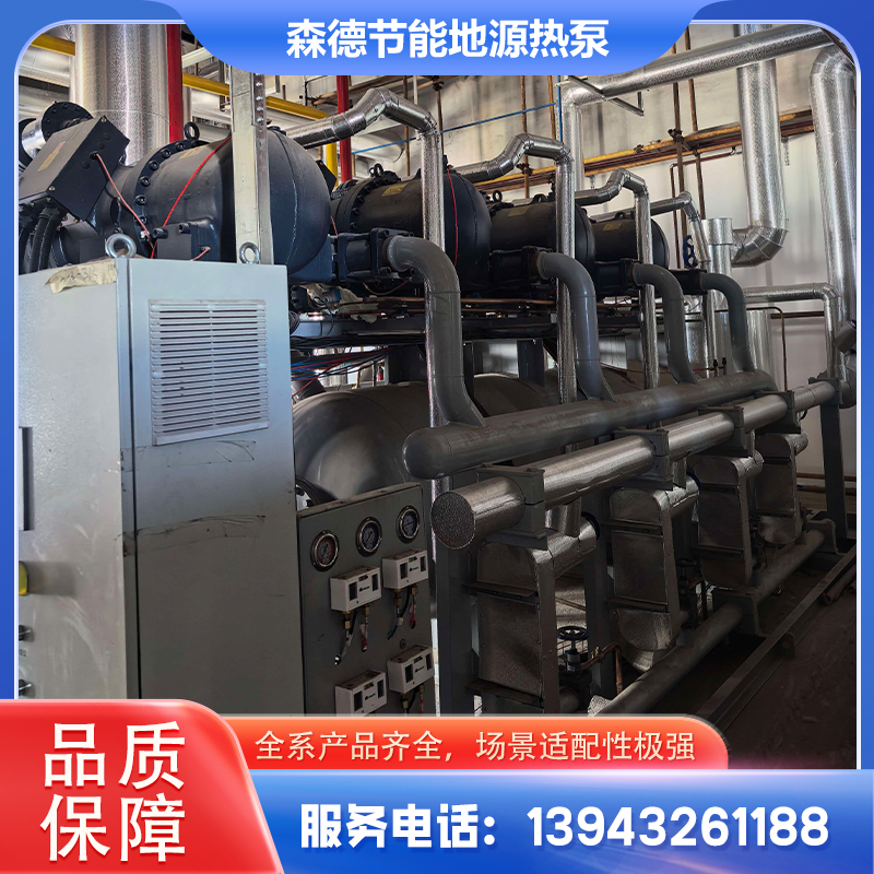 吕梁市洗浴热回收工业热水设备