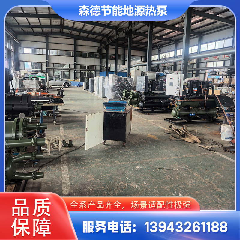 吕梁市工业热水设备商用空气能热泵