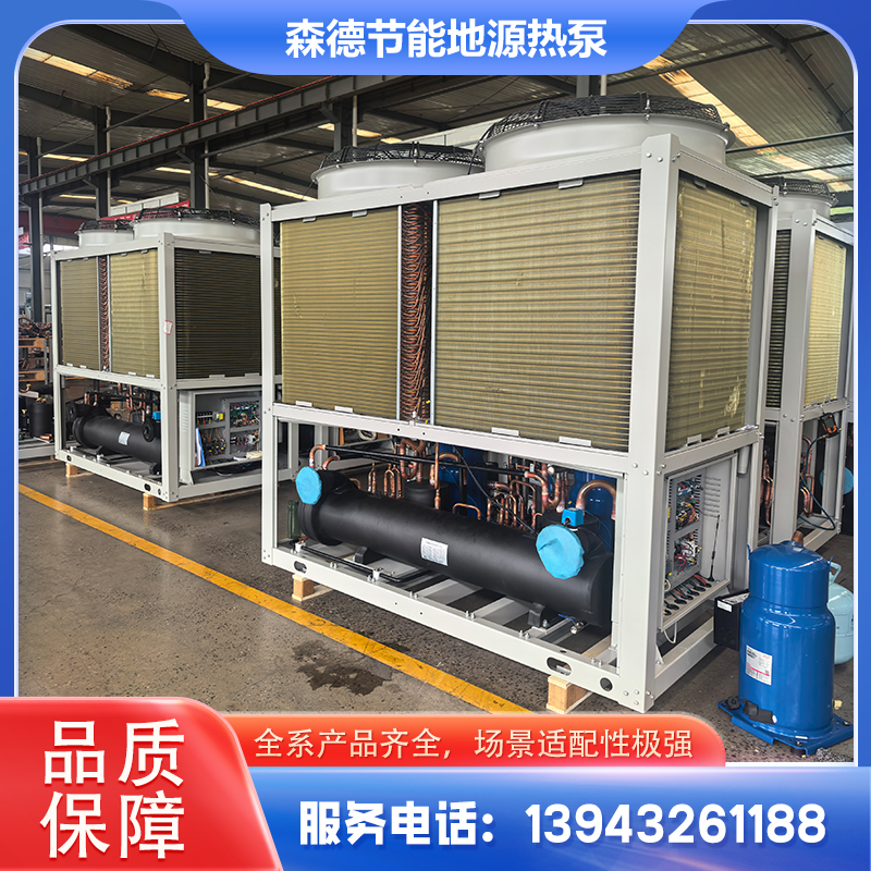 吕梁市空气能采暖热泵工业热水设备