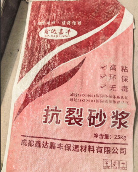 龙岩市匀质板抗裂砂浆