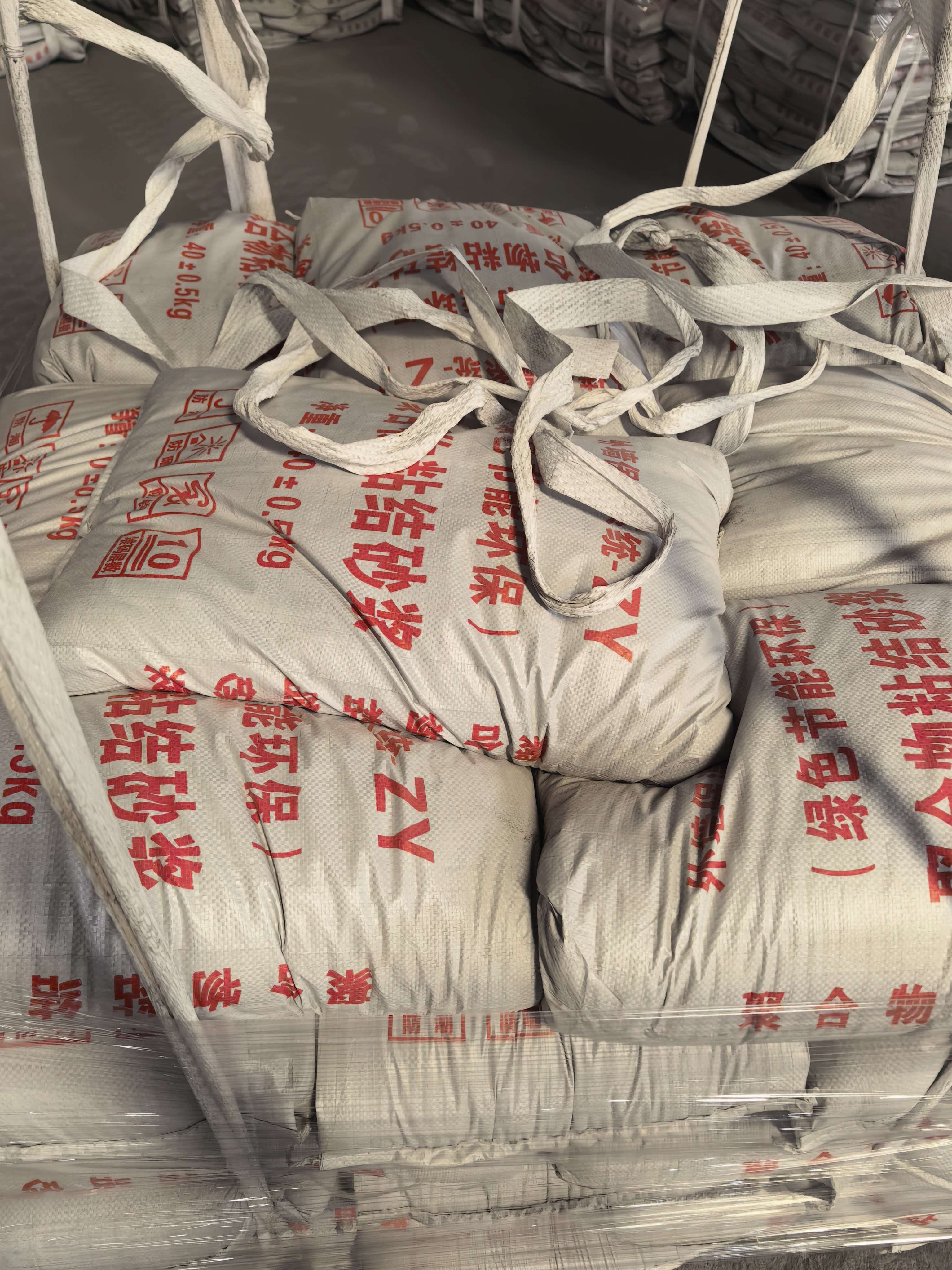 龙岩市匀质板保温砂浆