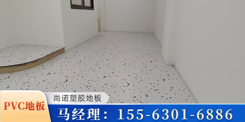 忻州市塑胶地板PVC同质透心地板
