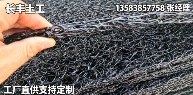 滁州市渗排水网垫复合排水隔离垫
