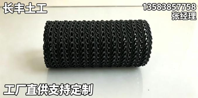 滁州市渗排水管复合排水隔离垫