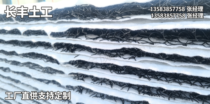 滁州市铁路路基渗排水网垫复合排水隔离垫