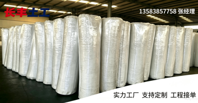滁州市复合排水隔离垫复合波形排水垫