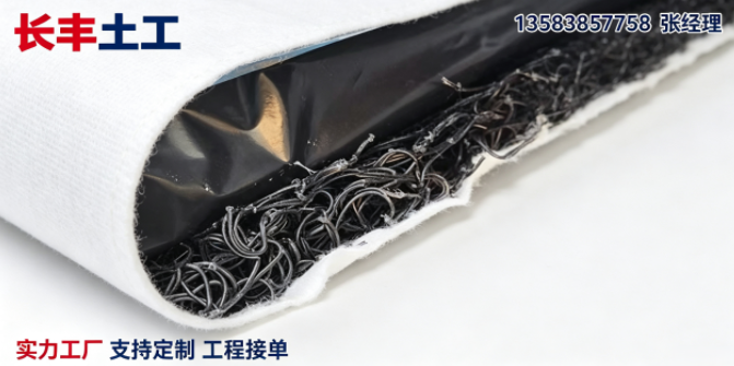 滁州市复合排水隔离垫堤坝复合排水隔离垫