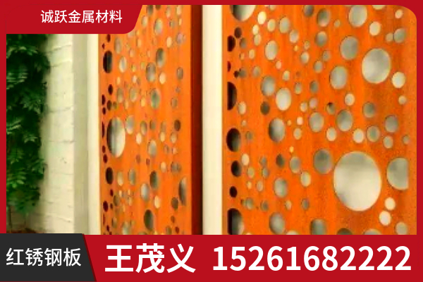 诚跃金属材料案例图片