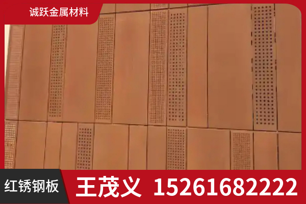 诚跃金属材料案例图片