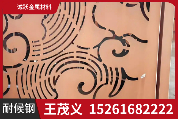 深圳市耐候锈钢板Q355GNH耐候钢板