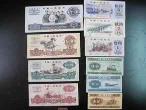 上海市黄浦区回收老像章回收老钱币