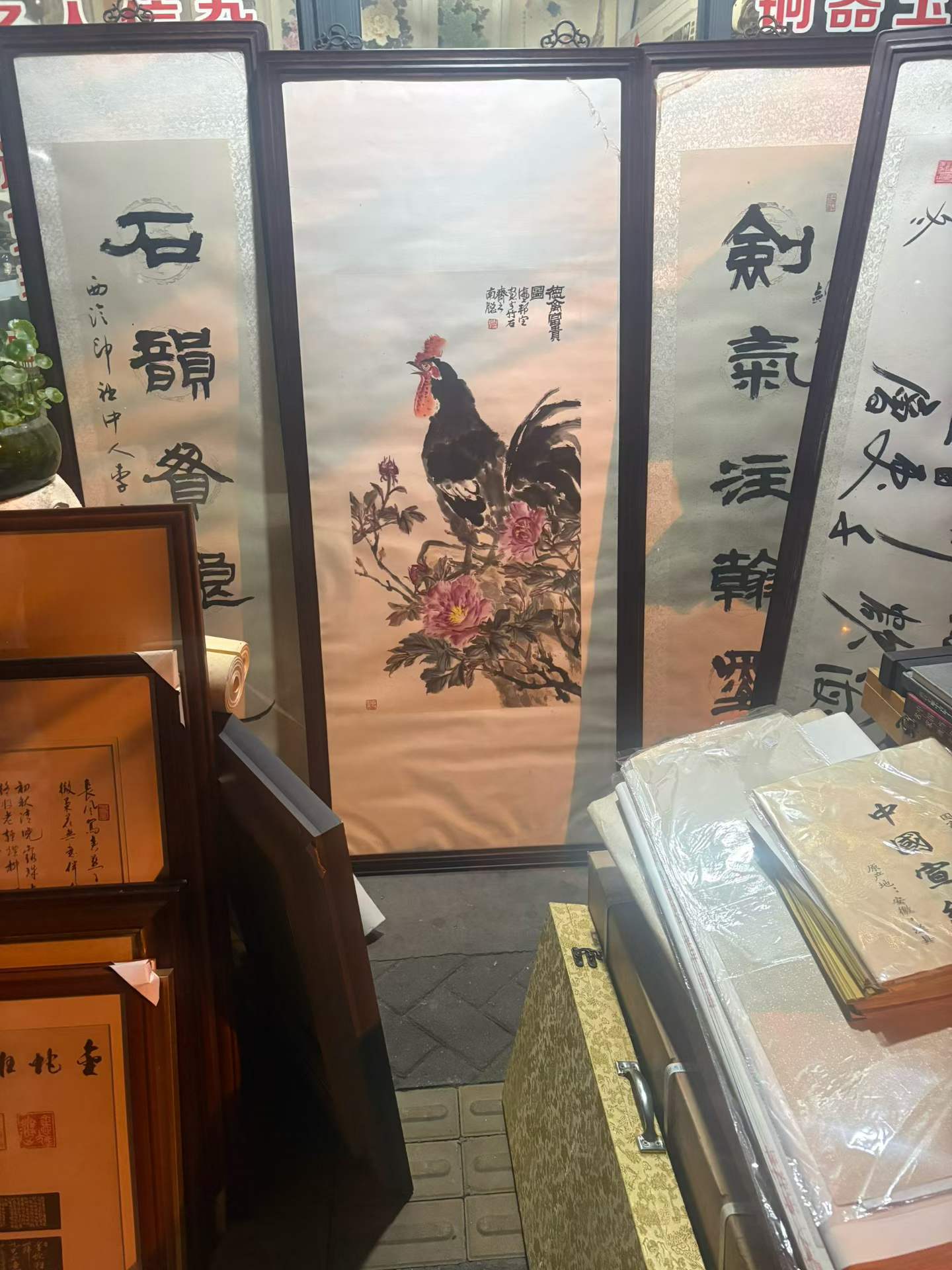 上海市黄浦区回收老字画回收老像章