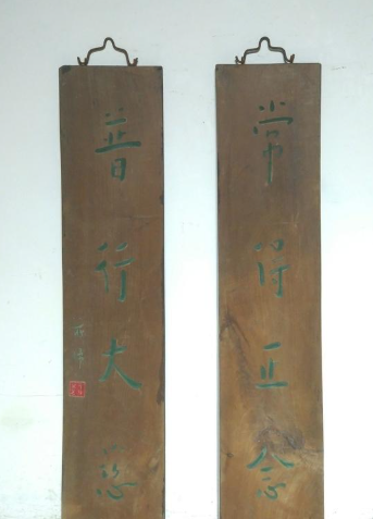 上海市黄浦区回收老对联回收老像章