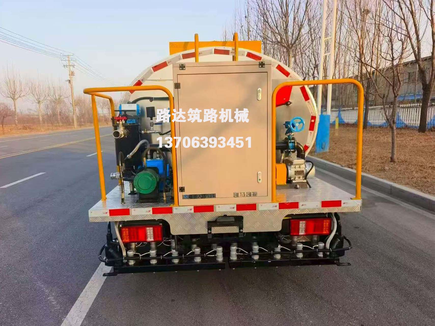 路达筑路机械沥青洒布车