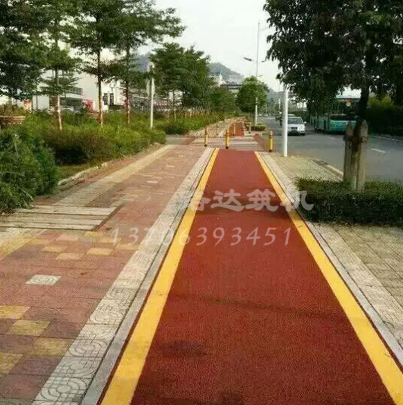 彩色沥青材料路达筑路机械