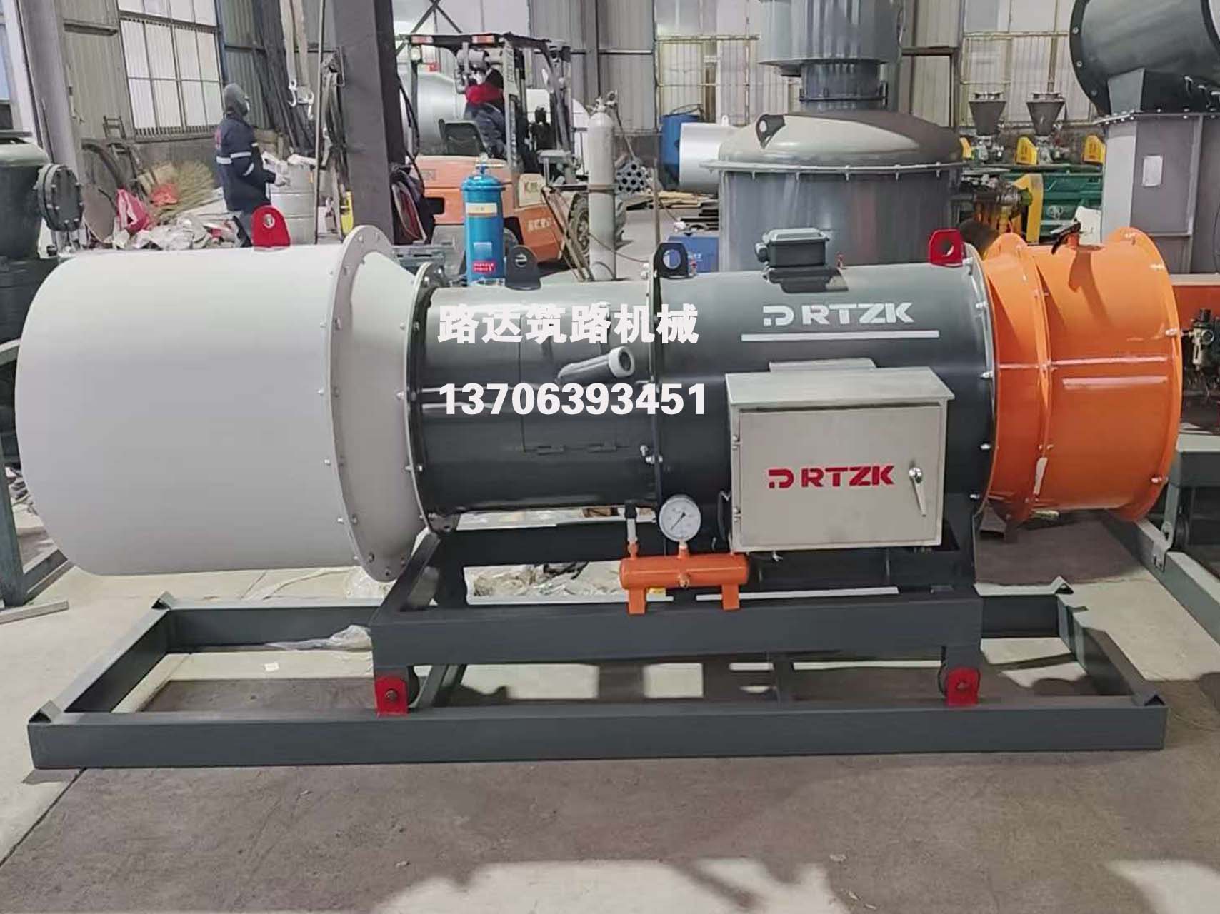 路达筑路机械沥青拌合站煤油气三用燃烧器
