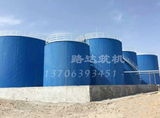 卧式直燃式沥青加热罐路达筑路机械