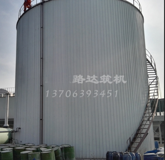 50吨燃煤直燃式沥青加热罐路达筑路机械