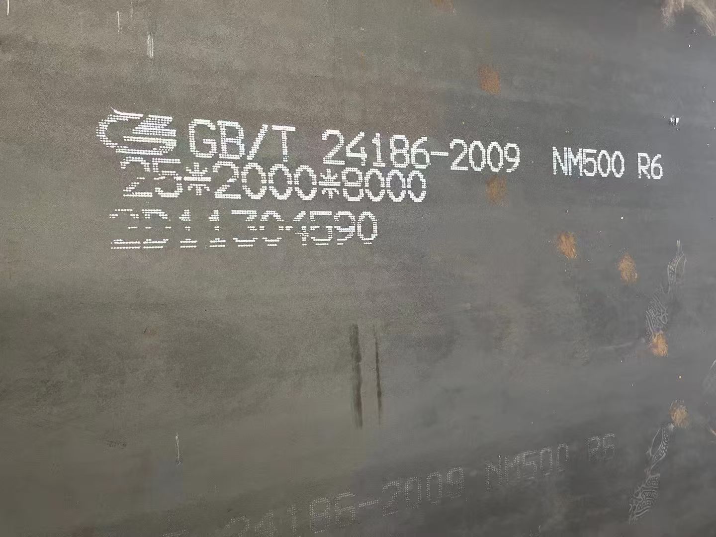 正合钢铁案例图片