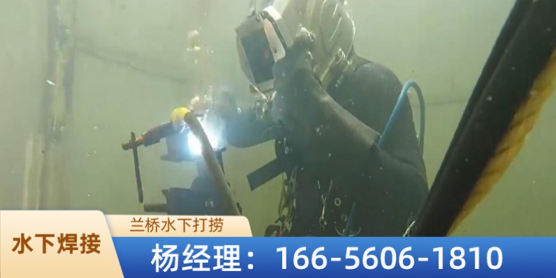 郎溪县河道打捞水下打捞